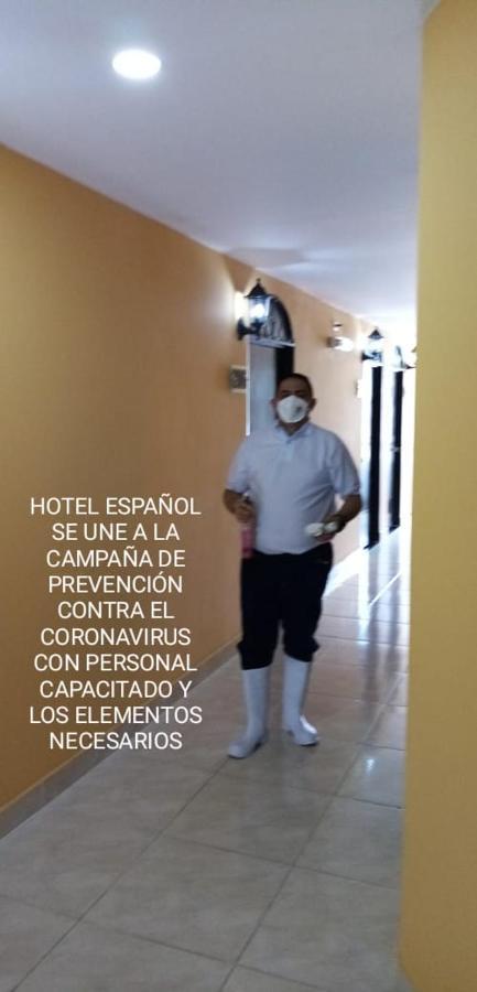 נייבה Hotel Espanol Neiva מראה חיצוני תמונה